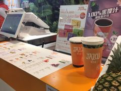 -Jazcu珍仕菓鲜榨果汁(西单大悦城店)