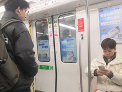 -盈丰路(地铁站)