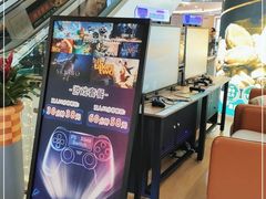 -博纳国际影城(皇庭店)