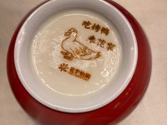 -花家八爷府(王府井·故宫店)