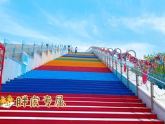 -海尔世界家电博物馆