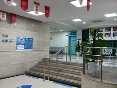 -上海大学附属上海和平眼科医院
