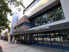 -佳思多食品料理超市(园区店)