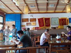 -笑来喜馄饨小笼工坊店(湖滨街店)