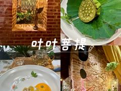 -叶叶菩提(太原别墅店)