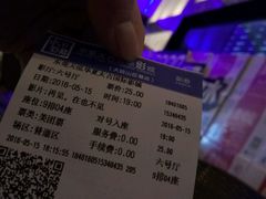 -万达影城(大岭山领尚店)