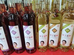 -三义和酒楼(千佛山店)
