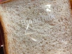 -BreadTalk面包新语(龙之梦购物中心莘庄店)
