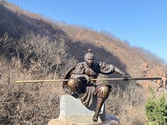 -环翠峪风景区