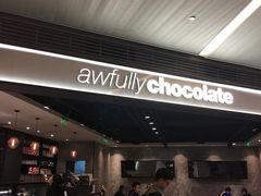 -Awfully Chocolate(嘉里城店)