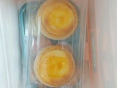 -東更道点心行(利客来店)
