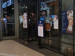 -I HOLIC艾豪丽披萨(KKone店)
