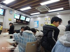 -新丰小吃(中山中路分店)