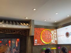 -沸炉重庆老火锅(军事博物馆店)