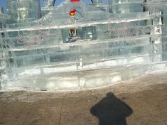 -长春公园(普阳街道)