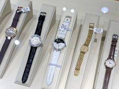 -109度二手奢侈品手表包包珠宝回收(新天地店)