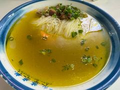 -永华米粉(总店)