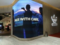 -阿迪达斯(武林银泰三叶草店)