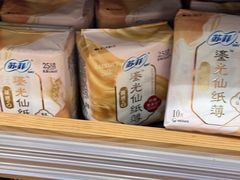 -七鲜超市(瑞虹天地太阳宫店)