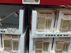 -山姆会员商店(邻瑞广场店)