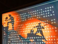 -龙游石窟