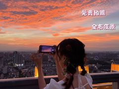 -中山利和希尔顿酒店