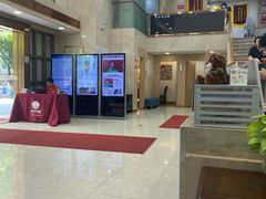 -好大夫口腔(广州店)