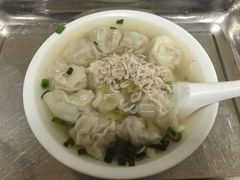 -汪家馄饨(集庆路店)