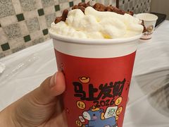 -活潑鲜跳(湖滨商业街店)