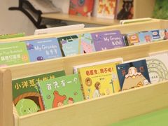 -乐不撕书绘本体验中心(华鹏馆)