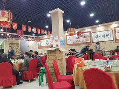大堂-盛唐府乾州酸汤面