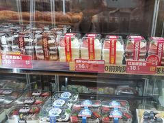 -味多美蛋糕(阜成门店)