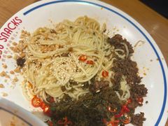 -蓉李记成都名小吃(太原龙湖万达店)