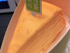 -奈雪的茶(石家庄万象城店)