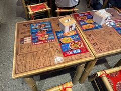 -海椒市落舌·麻辣烫冒菜(中关村店)