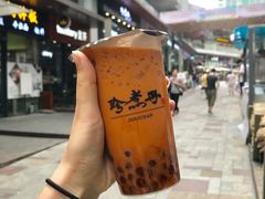 -珍煮丹·黑糖饮品专卖(东城万达店)