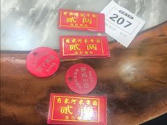 -肖家河家常面(肖家河北街店)