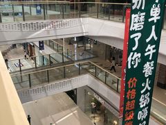 -万达广场(大明宫店)
