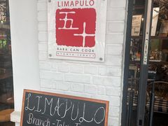 -Limapulo: Baba Can Cook