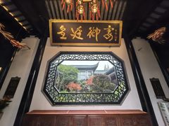 -上海皇廷花园酒店·西餐厅·自助餐