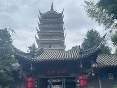 -生宇山珍野生菌汤锅•始于1999(双流古塔店)