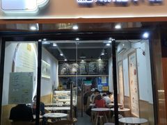 门面-糖潮糖水铺(省府店)