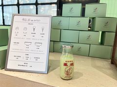 -鹤茶野所(上海首店)