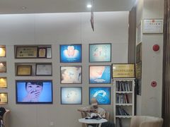 -深圳尔睦丽沙口腔门诊部(丽沙花都店)