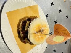-野草莓自由市场