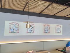 -拾捌川·自贡爆炒(新街口店)