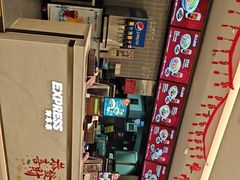 -康师傅私房牛肉面(申虹店)