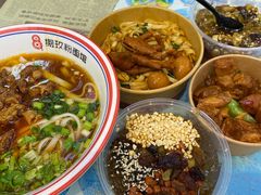 -捌玖粉面馆·猪油拌粉