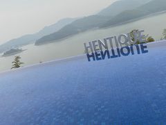 -天目湖涵田半山温泉水乐园