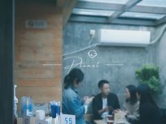 大堂-VOYAGE COFFEE(北锣鼓巷店)